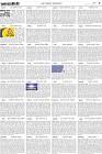 Page-5-(24-08-2022)