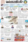 Page-1-(26-08-2022)