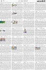 Page-4-(27-08-2022)