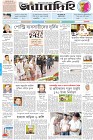 Page-1