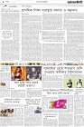 Page-2-(28-08-2022)