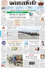 Page-1-(30-08-2022)