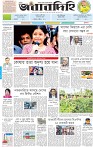 Page-1-(31-08-2022)