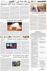 Page-6-(31-08-2022)