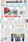 Page-1-(02-09-2022)