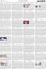 Page-4-(2-9-2022)