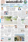 Page-1-(03-09-2022)