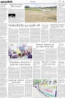 Page-3-(4-9-2022)