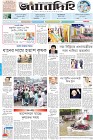 Page-1-(06-09-2022)
