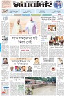 Page-1-(07-09-2022)