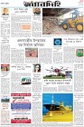 Page-8-(7-9-2022)