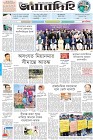 Page-1-(08-09-2022)