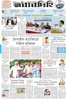 Page-1-(09-09-2022)