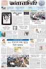 Page-1-(10-09-2022)