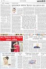 Page-2-(10-09-2022)
