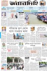Page-1-(10-09-2022)
