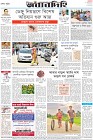 Page-8-(10-9-2022)