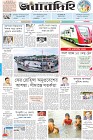 Page-1-(12-09-2022)