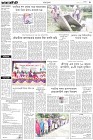 Page-3-(12-9-2022)