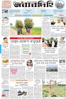 Page-1-(13-09-2022)
