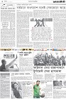 Page-2-(12-09-2022)