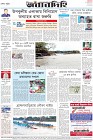 Page-8-(3-9-2022)