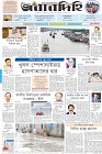 Page-1-(15-09-2022)