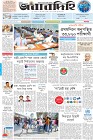 Page-1-(16-09-2022)