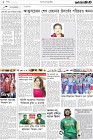 Page-2-(16-09-2022)