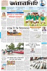 Page-1-(17-09-2022)