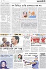 Page-2-(17-09-2022)
