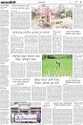 Page-3-(17-9-2022)