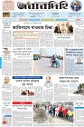 Page-1-(18-09-2022)