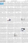Page-5-(18-09-2022)