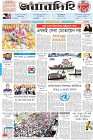 Page-1-(19-09-2022)