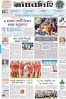 Page-1-(20-09-2022)