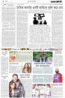 Page-2-(20-09-2022)