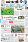 Page-1-(21-09-2022)
