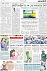 Page-2-(21-09-2022)