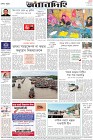 Page-8-(21-9-2022)
