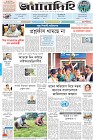 Page-1-(22-09-2022)
