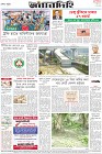 Page-8-(22-9-2022)