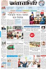 Page-1-(24-09-2022)