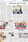 Page-2-(24-09-2022)