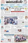 Page-1-(26-09-2022)