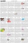 Page-5-(26-09-2022)
