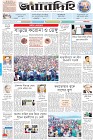 Page-1-(27-09-2022)