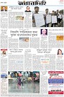 Page-8-(27-9-2022)