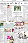 Page-2-(28-09-2022)