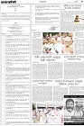 Page-3-(28-9-2022)